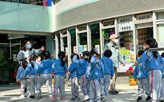 年轻家庭移民成风 香港老牌幼稚园被迫停办