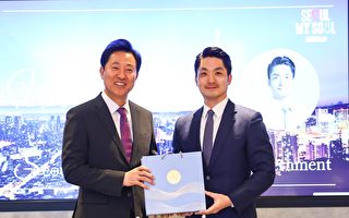 蒋万安拜会首尔市长 签署青年合作备忘录
