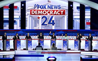 共和黨總統初選二次辯論 七候選人獲資格