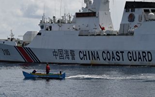 中共在南海有争议海域阻渔船 菲律宾誓不让步