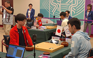 亞運會圍棋個人賽八強出爐 台韓對碰 中日交鋒