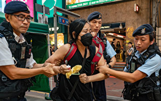 报告：试图洗白 打压香港 中共8种宣传套路
