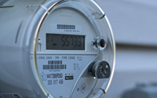 防止能源价格意外上涨 纽约州新法要求须先获客户同意