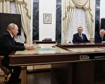 普京與瓦格納前指揮官討論烏克蘭戰爭