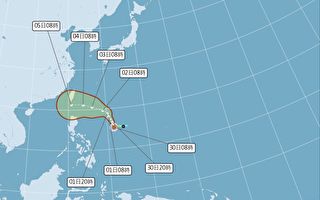 颱風小犬生成 發陸警機率高 估計4日影響台灣本島