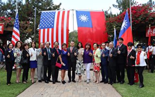南加州僑界在爾灣盛大舉行雙十節升旗典禮