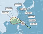 颱風小犬逼近台灣 海上警報23:30發布