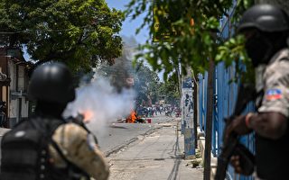 联合国授权维和部队进驻海地 打击帮派犯罪