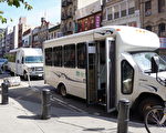 纽约堵车费最后会议 MTA提通勤小巴可豁免
