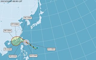 颱風小犬增強暴風圈擴大 台灣發布陸警
