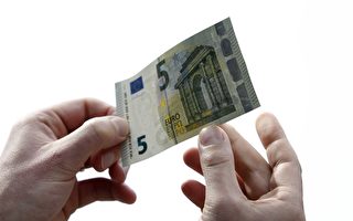 荷蘭公布財政預算 明年生活成本大增