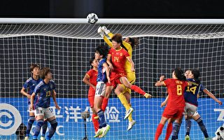 中國女足無緣亞運決賽 已連續多屆輸給日本