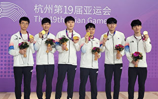 亚运围棋男团：韩国4比1勇胜中国 摘金免兵役