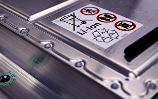 锂离子电池火灾事件增加 监管机构发警告