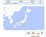 日本外海6.6级地震 气象厅发海啸警报