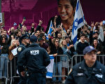 巴勒斯坦支持者在美多城示威 紐約州長譴責