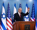 以色列总理：对哈马斯的回击将改变中东