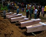 緬甸難民營遇襲致29死 國際各方譴責