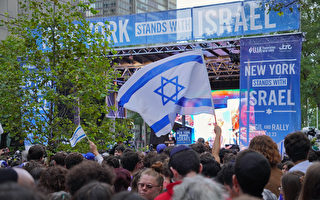 譴責哈馬斯恐襲 五千猶太人紐約集會