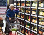中國知名連鎖超市「大潤發」多店關閉