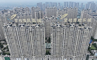 中國房地產行業恐出現更多債務違約