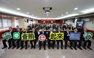 台灣明年大選 檢長：面臨境外勢力介選等挑戰