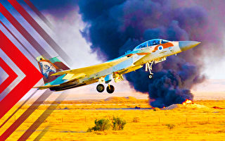 【時事軍事】以色列空軍 打擊哈馬斯的主要手段
