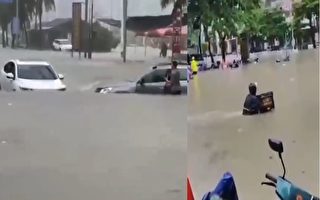 台风“三巴”来袭 广东湛江街头积水成河