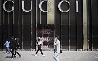 Gucci中國銷量跌 奢侈品牌在華前景蒙陰影