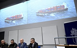 天然氣管道遭中國船損壞 芬蘭要求登船調查