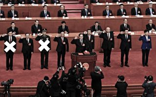 杨威：中共五个国务委员只剩三 内外尴尬