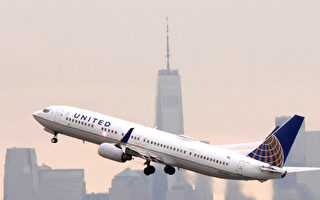事故頻發 美聯邦航空局限制美聯航增加新航線