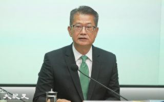 陈茂波：香港短期内不具备开征资本增值税条件