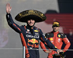 F1墨西哥站：维斯塔潘夺赛季第16胜创纪录
