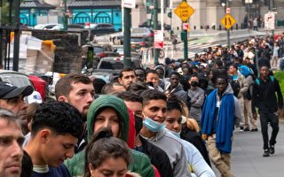 紐約州官員：非法移民開支擠占公共服務資源