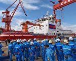 美五大工会促查中国造船业 拜登承诺认真审查