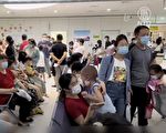 中国多地儿童惊现白肺 专家：新冠变种所致