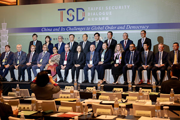 台北安全對話聚焦台海 國際專家提應對中共對策