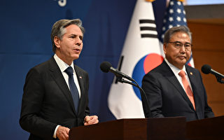 美國務卿下週訪問首爾 出席第三屆民主峰會