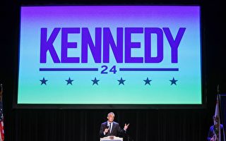 独立候选人小肯尼迪发声 点评共和党初选辩论