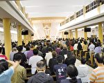 英国人权组织报告 揭中共间谍渗透香港教会