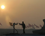北京陰霾籠罩重度污染 相關話題遭禁