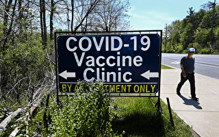 安省一医生公开评论COVID疫苗 可能被吊销执照
