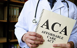 2024 在新泽西购买 ACA 保险需支付多少？