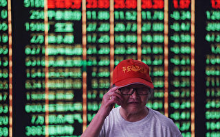 【翻牆必看】中國股市惡化 蒸發近2萬億美元