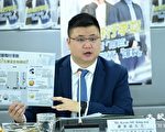 消委會：Delsey Paris行李箱手挽塑化劑超標45倍 或損生殖系統