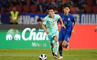 世界盃預選賽開戰 中國隊艱難逆轉泰國隊