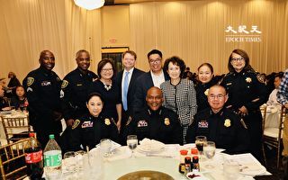 同源会69届年会晚宴 表彰警察局副局长Ban Tien