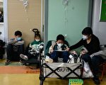 中国医院生病儿童扎堆 急诊等待时间异常