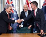 新西兰新政府承诺：减税增警力 减少官僚作风